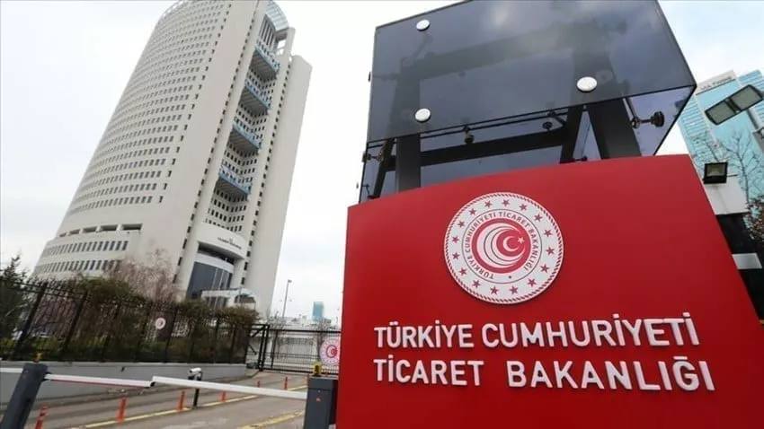 Минторговли Турции опубликовало руководство по созданию компании в республике